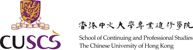 School of Continuing and Professional Studies, The Chinese University of Hong Kong